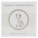 Kartka składana komunia kw Pol-mak (LKW)