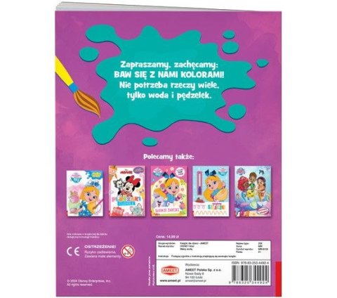 Książka dla dzieci Disney Maluch MALUJ WODĄ Ameet (MW 9124)