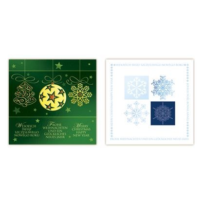 Kartka składana Bożenarodzenie firmowa bez tekstu kw Merigraf (KW)