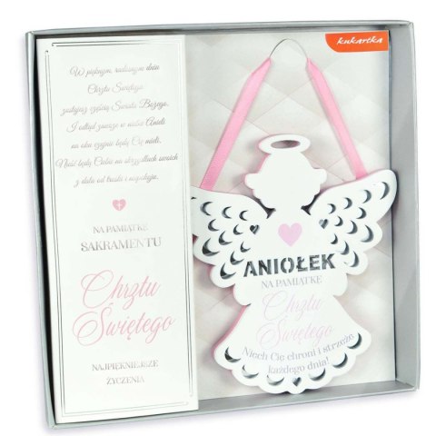 Pamiątka Z okazji narodzin ZAWIESZKA ZOP Kukartka (5901924483946)