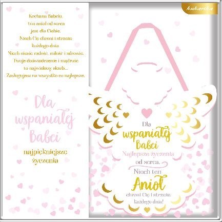 Pamiątka Z okazji narodzin ZAWIESZKA ZOP Kukartka (5901924483946)