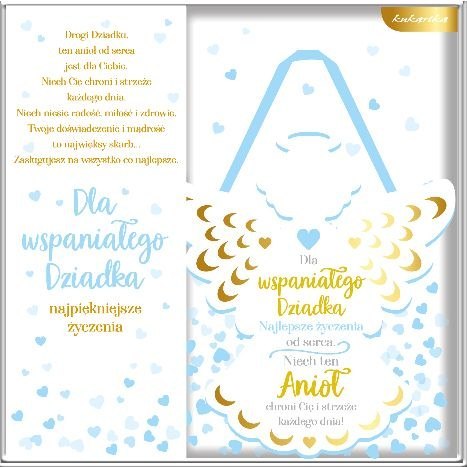 Pamiątka Z okazji narodzin ZAWIESZKA ZOP Kukartka (5901924483946)