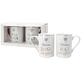 Kubek wielokrotnego użytku 300ml Pan Dragon (5901854962931)