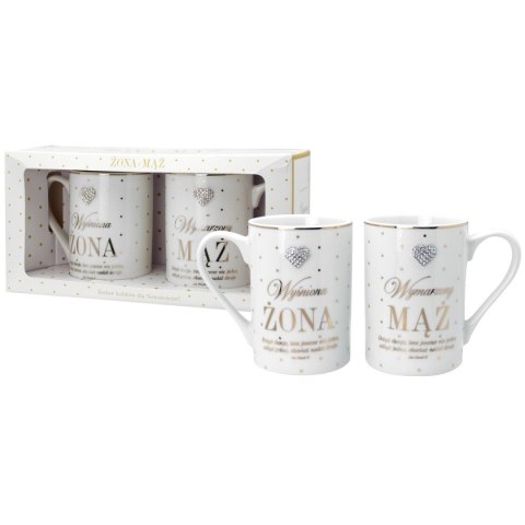 Kubek wielokrotnego użytku 300ml Pan Dragon (5901854962931)