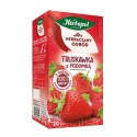 Herbata Herbaciany Ogród owocowo-ziołowa truskawka z poziomką truskawka 20 saszetek Herbapol
