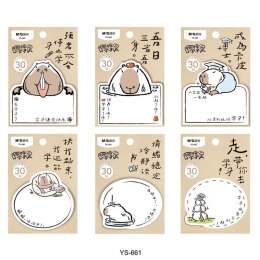 Kostka papierowa M&G (MG AS33B121)