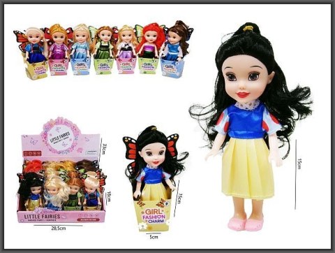 Lalka księżniczka mix [mm:] 160 Hipo (H13894)