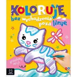 Książka dla dzieci Brokatowy obrys. Z kotkiem Aksjomat