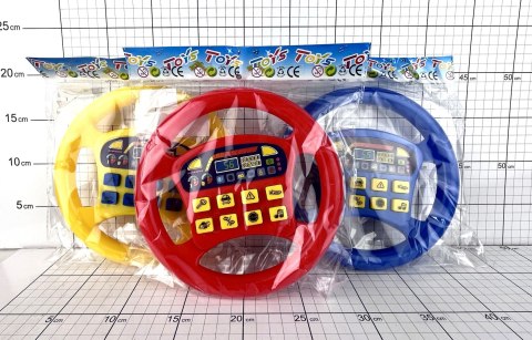 Zabawka dźwiękowa kierownica z dźwiekami Dromader (130-1351950)