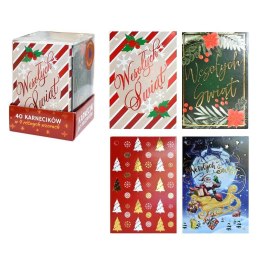 Kartka składana kw Kukartka (KWP)