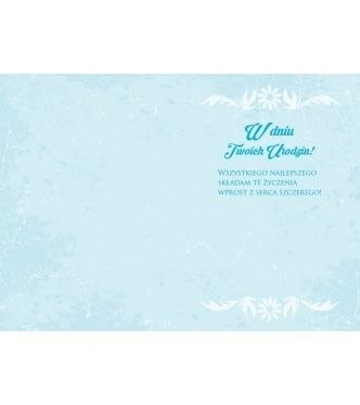 Kartka składana 3D Vision B6 [mm:] 117x166 Kukartka (3DV-014)