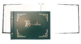 Kronika Warta - zielony 100k. 415mm x 297mm (319-024)