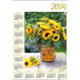 Kalendarz ścienny Lucrum SŁONECZNIKI plakatowy 607mm x 880mm (PL11)